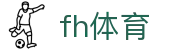 fh体育 - fh凤凰体育官网 - 登录注册最新网址